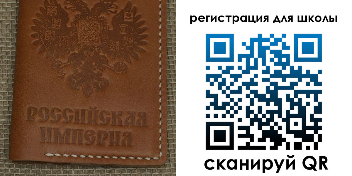 прописка паспорт в Краснодарском крае