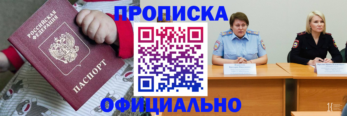 форма 3 в Краснодарском крае